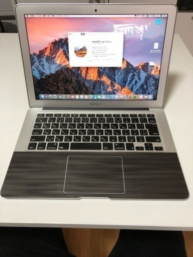 MacBook Air 13インチ 2017モデル