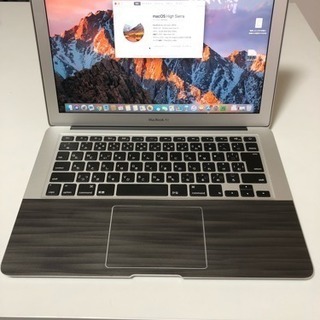 MacBook Air 13インチ 2017モデル