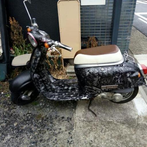 バイク欲しい方連絡下さい。