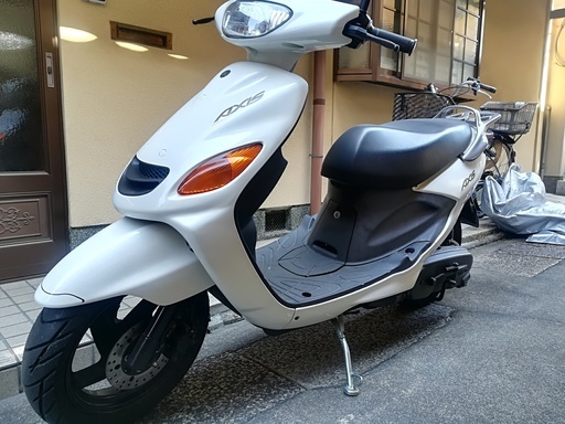 ヤマハ グランドアクシス100 白 走行距離1246km SB06J