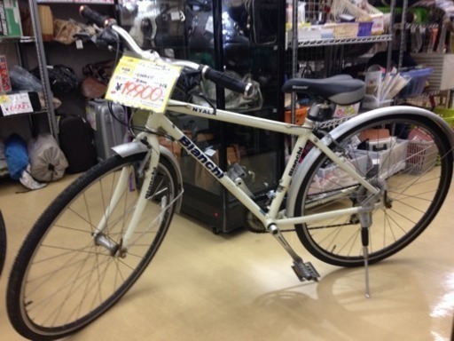 Bianchi NYALA 3×8段変速 700×35c クロスバイク