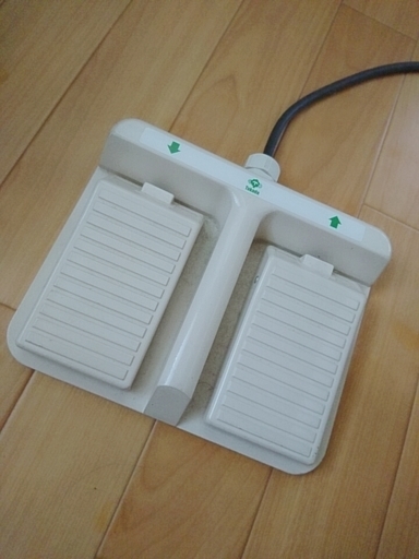 電動マッサージベッド