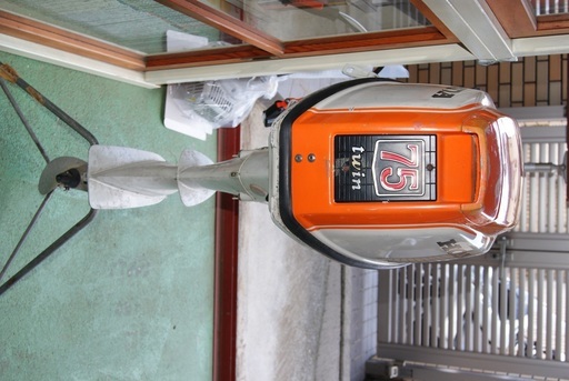 ホンダ　船外機BF75A