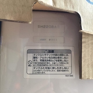 Toto トイレ新品