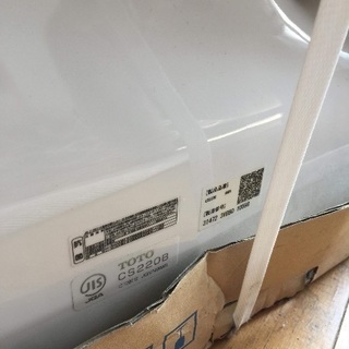 Toto トイレ新品