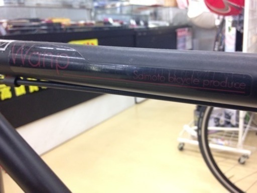 クロスバイク 700x28c 3x8変速 フレーム アルミ 紫 配達可能