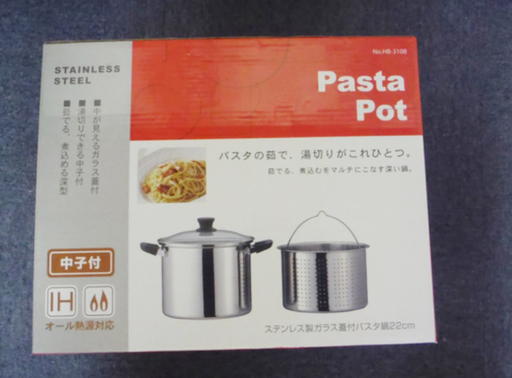 ┣¨おまけ多数！IH対応ステンレス製パスタ鍋