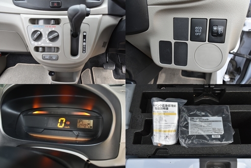 最終 決算セール 平成２３年ダイハツミライース 車検３０年１０月まで Tmg Japan つくばのミライースの中古車 ジモティー