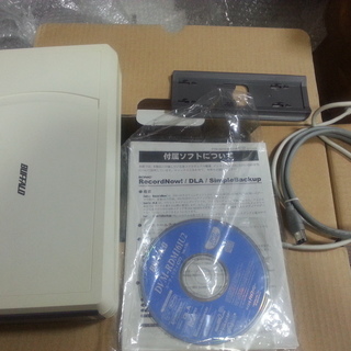 ◎　外付型DVDマルチドライブ　DVM-RDM16IU2