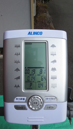 値下げ！】自家発電機 ALINCO アルインコ エコバイク AFB7012 エアロ ...