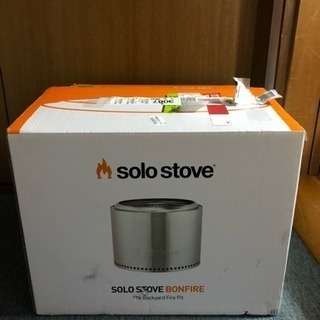 (最終値下げ)sorostove bonfire未使用