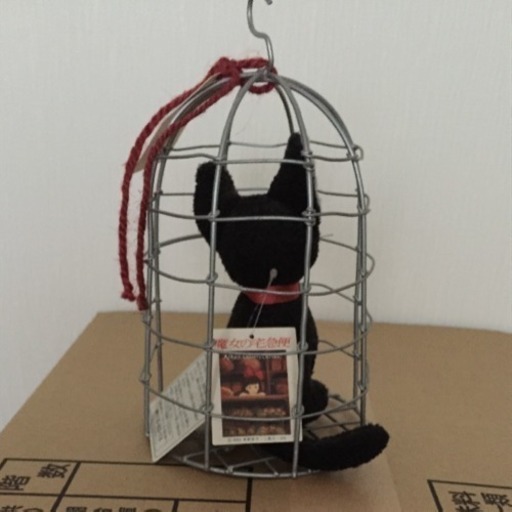 魔女の宅急便 おすましジジ カゴ入り 魚 大阪のおもちゃの中古あげます 譲ります ジモティーで不用品の処分