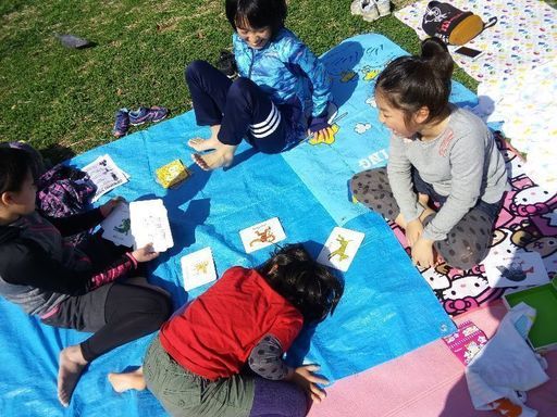 子ども英語教室laska Nursery 小路 Laska 大阪の英会話の生徒募集 教室 スクールの広告掲示板 ジモティー