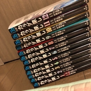 中古カラダ探しが無料 格安で買える ジモティー