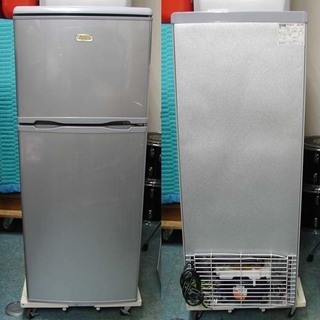 キッチン家電 アビテラックス AR-130 電気冷凍冷蔵庫 128L 2011年製 中古