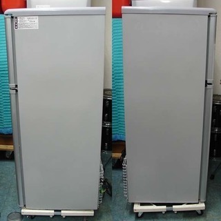 キッチン家電 アビテラックス AR-130 電気冷凍冷蔵庫 128L 2011年製 中古