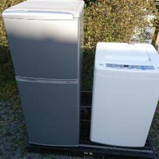 冷蔵庫 洗濯機 2014年製造 アクア   セット売り