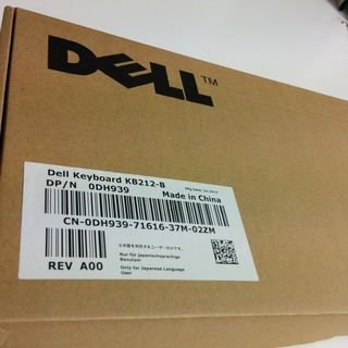 新品　DELL　デル　純正　USBキーボード