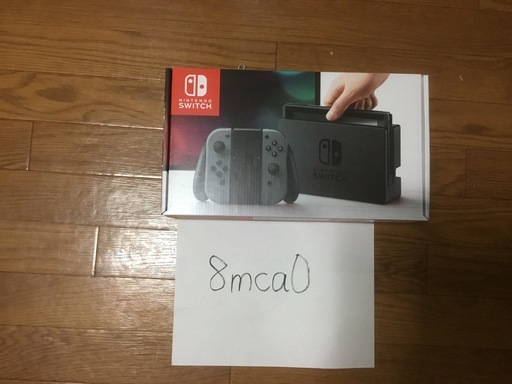 ニンテンドースイッチ 新品で27000円