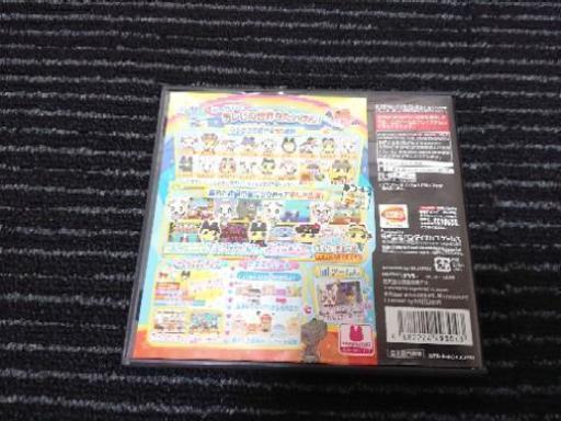 Ds たまごっちのなりきりチャレンジ Yuu さいたまのポータブルゲーム ニンテンドーds 3ds の中古あげます 譲ります ジモティーで不用品の処分