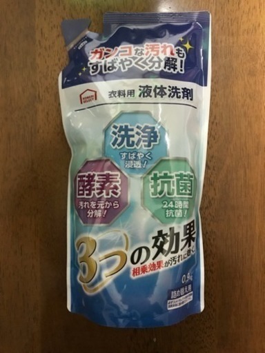 Komeri コメリ 柔軟剤 と 洗濯洗剤 のセット おでん 錦岡の洗濯用品 柔軟剤 の中古あげます 譲ります ジモティーで不用品の処分