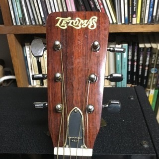虎目品 名工 田原良平製作 TETOMAS  w140