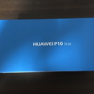 HUAWEI P10 lite simフリー サファイアブルー 新品 未使用品 | viva.ba