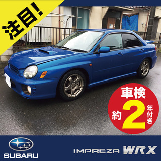 インプレッサ 2.0 WRX 4WD 5MT WRX 車検H32...