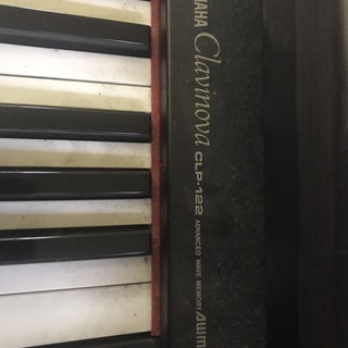 はいみ① YAMAHA Clavinova CLP-122 File:Clavinova CLP-122S.jpg - Wikimedia Commons