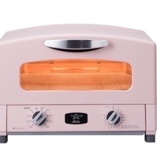 新品未開封★アラジン グリル&トースター 限定色ピンク