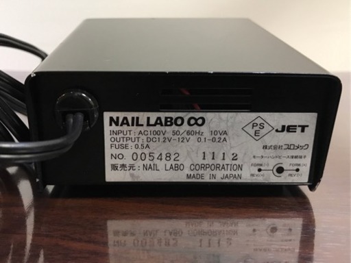 ゼフィロス集塵機