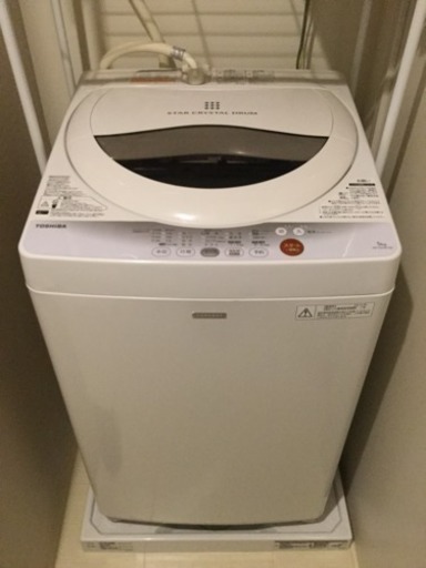 TOSHIBA 東芝電気洗濯機　【引き取り限定】東芝全自動洗濯機 AW-50GMC 2014年製