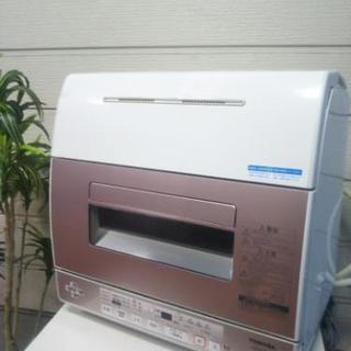 2012年製ピンクの食器洗い乾燥機☆