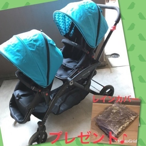【美品♪】コルクラフト コントゥアーズ 双子用 ベビーカー