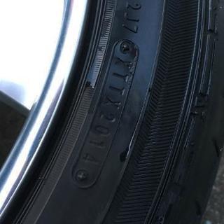 期間限定出品(25日まで) AME  SHRIFT