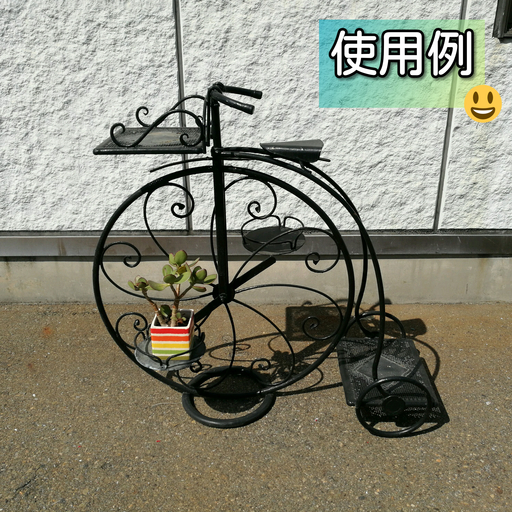 自転車型 フラワースタンド ガーデニング 花台 オシャレ Jm213 取り 自転車型 フラワースタンド ガーデニング 花台 オシャレ Jm213 取り