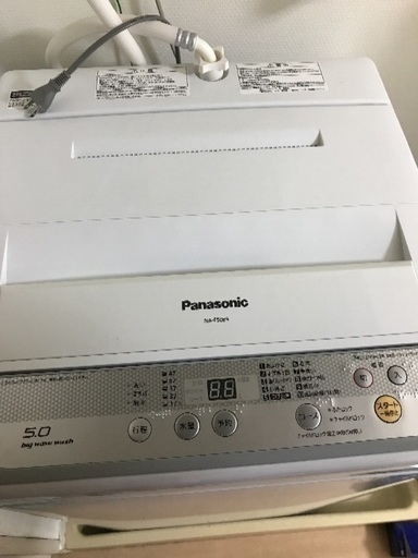 【panasonic】洗濯機を譲ります(取りに来れる方限定)