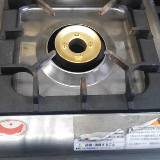 業務用 マルゼン ガステーブルコンロ