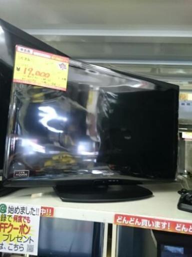 SHARP 32型液晶テレビ LC-32X5 2011年製 中古品 (高く買い取るゾウ中間店)