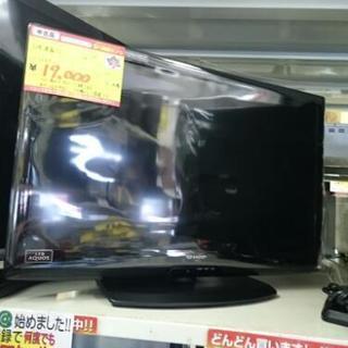 ソニー 26型液晶TV 2011年製 高く買取るゾウ中間店