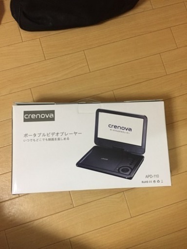 DVDプレーヤー 新品です！