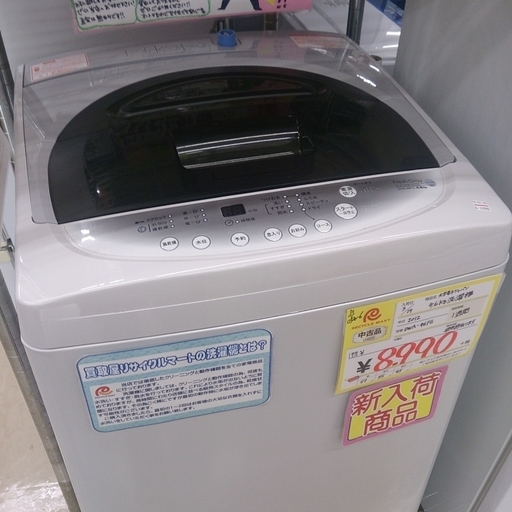 福岡 糸島 唐津 2012年製 DAEWOO 4.6kg 洗濯機 DWA-46FG 0320-6