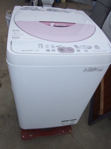 シャープ 4．5kg全自動洗濯機  ピンク系　ES-45E8