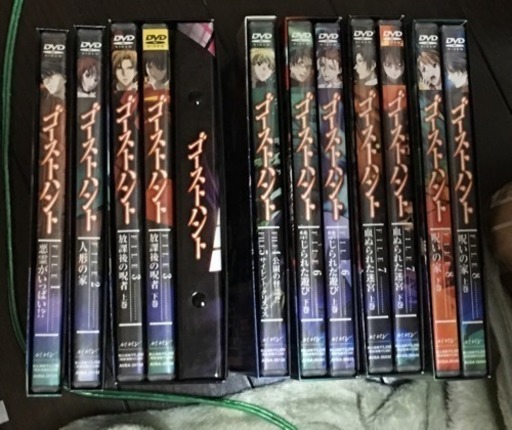 ゴーストハント DVD  ほぼ新品