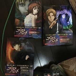 ゴーストハント DVD  ほぼ新品
