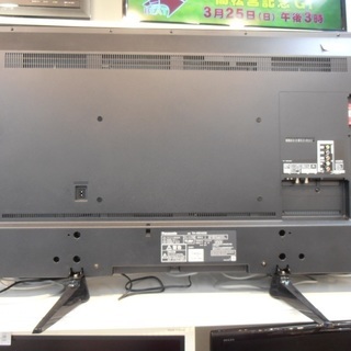 43型 液晶テレビ アグレッション 2019年製