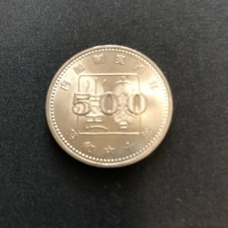 内閣制度百年 500円記念硬貨
