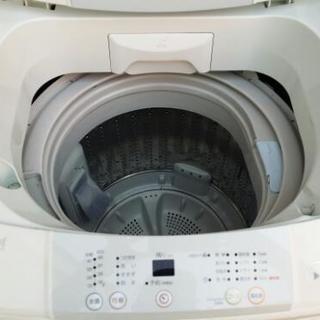 新生活　激安家電4点セット