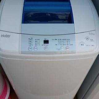 新生活　激安家電4点セット