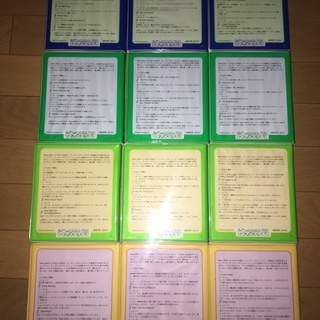 【DWE】ディズニー英語システム　ディズニーストレートDVDセット　英語教材　幼児教材　子供教材　知育教材